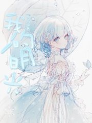 男生和女生在一起差差差的 app 免费
