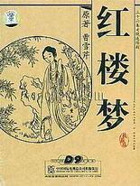 91成版人抖音
