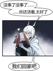 日韩永久域名