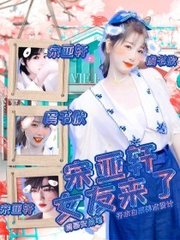 91抖音成年版官方网站